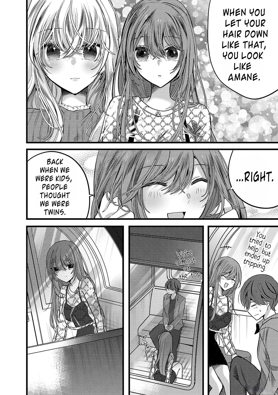 Three Sisters in Love with You Chapter 6 page 21 - Chapter 6