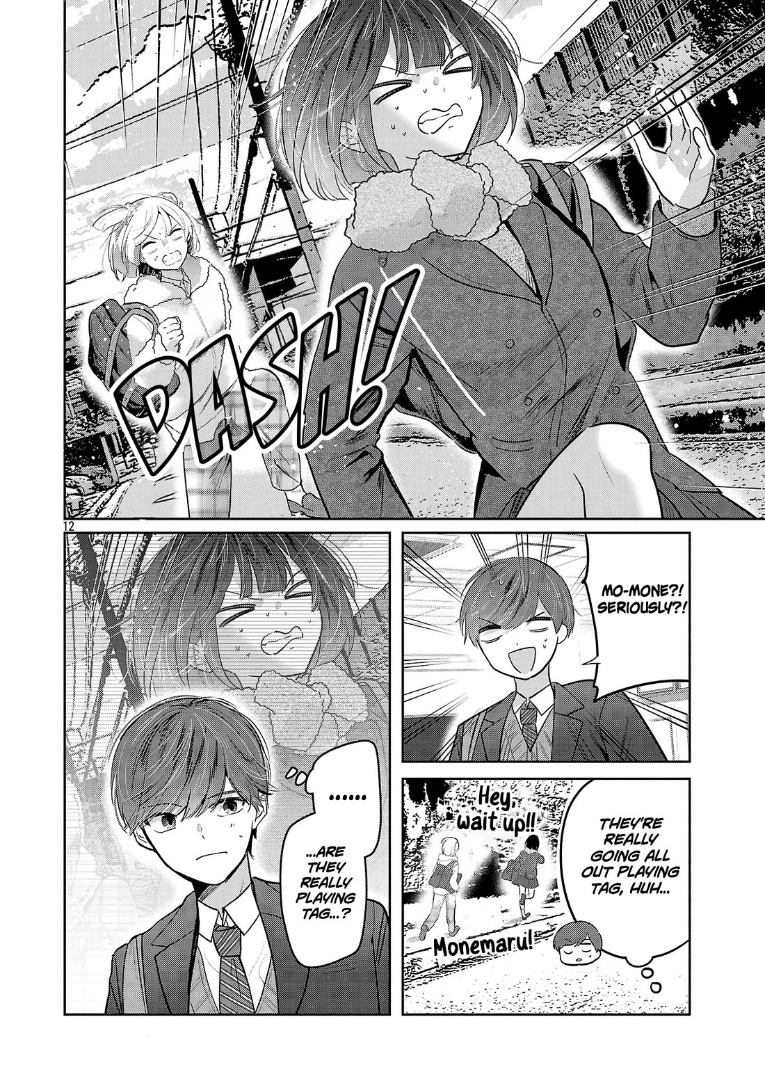 Three Sisters in Love with You Chapter 60 page 13 - Chapter 60