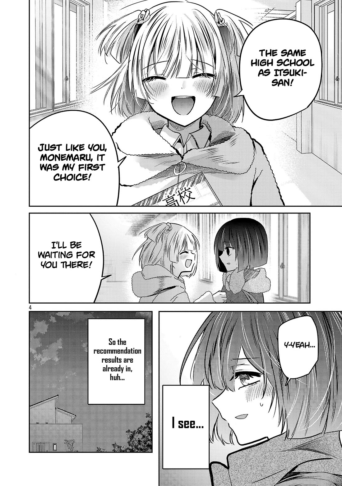 Three Sisters in Love with You Chapter 60 page 5 - Chapter 60