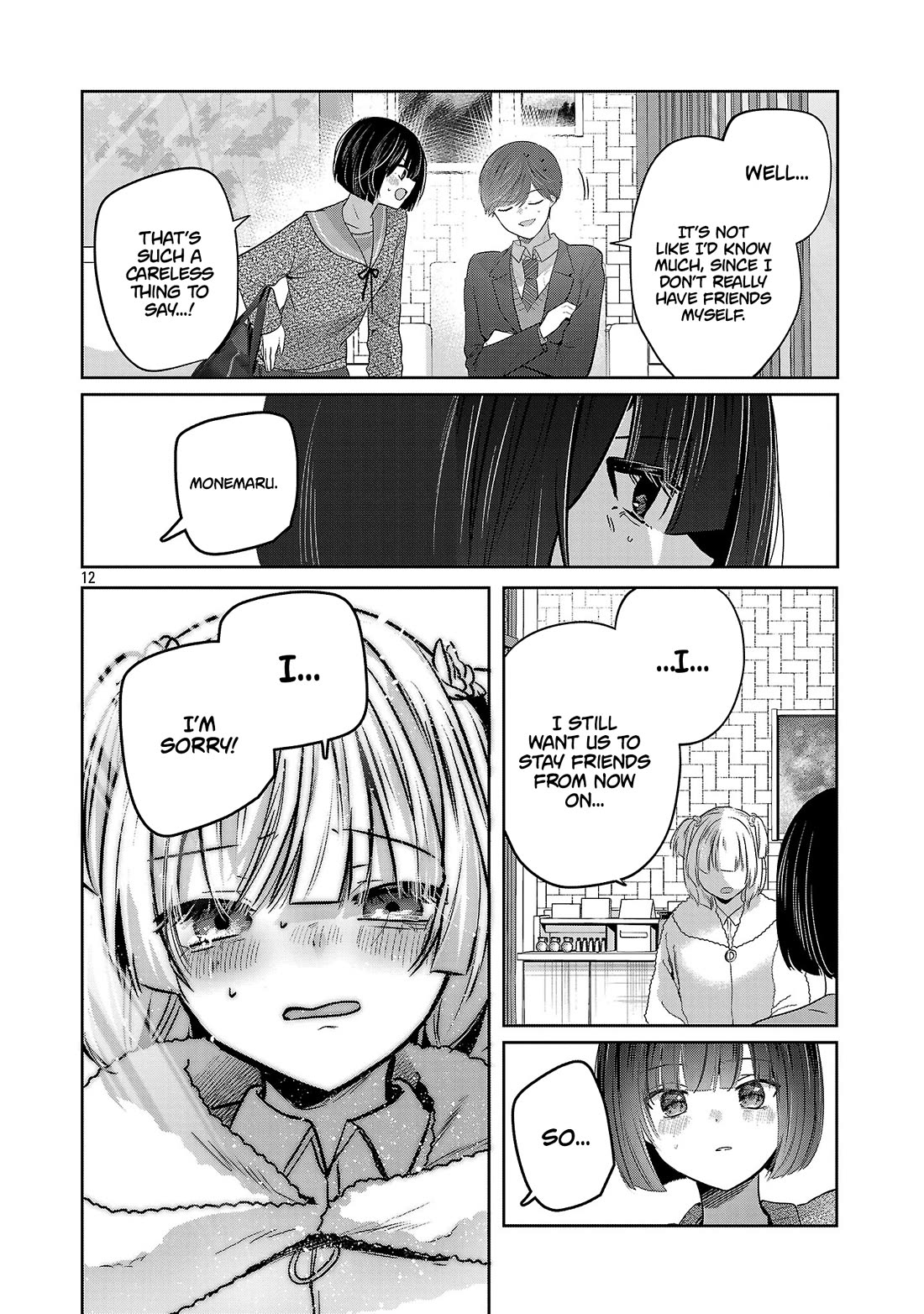 Three Sisters in Love with You Chapter 61 page 13 - Chapter 61