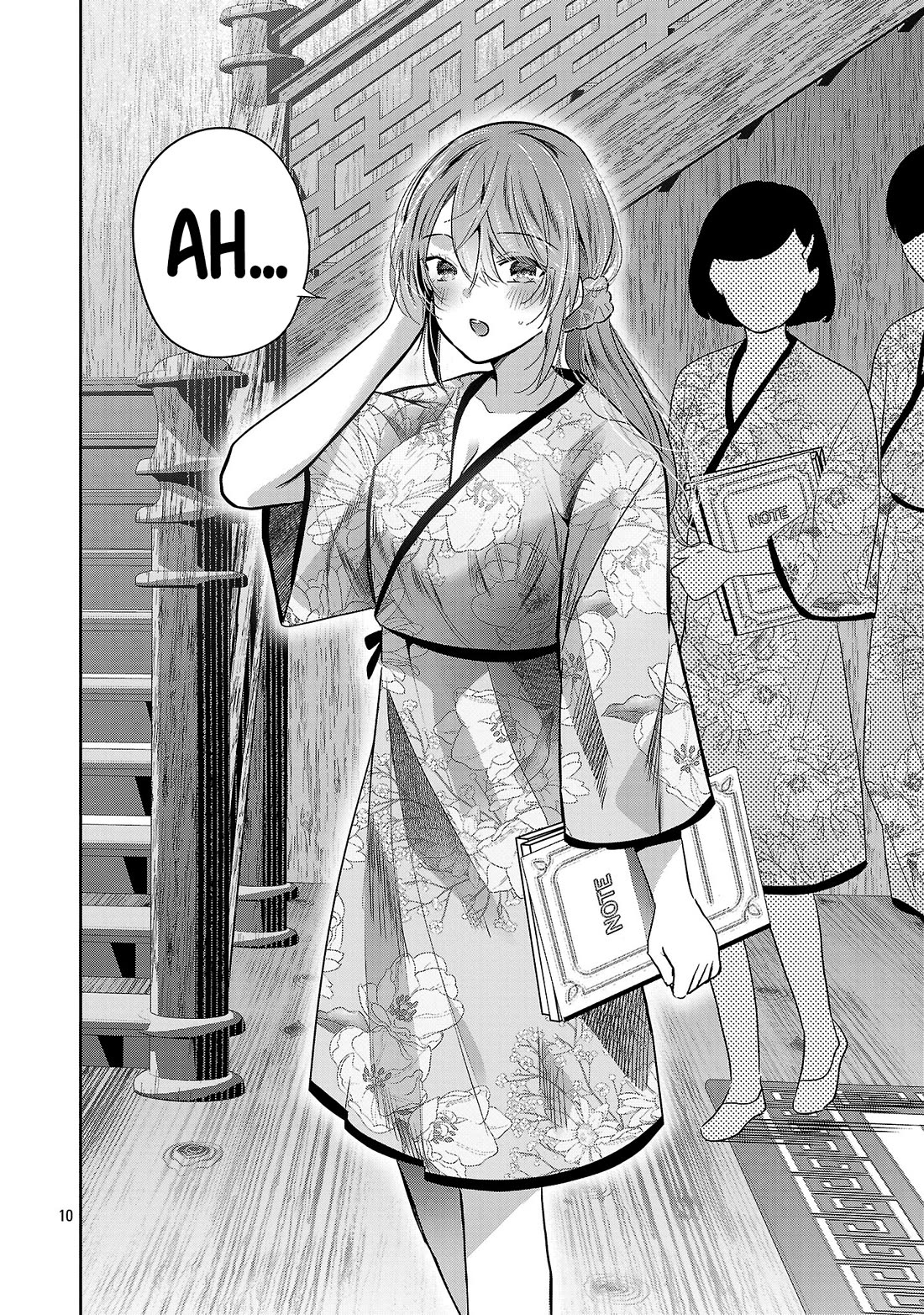 Three Sisters in Love with You Chapter 67 page 11 - Chapter 67