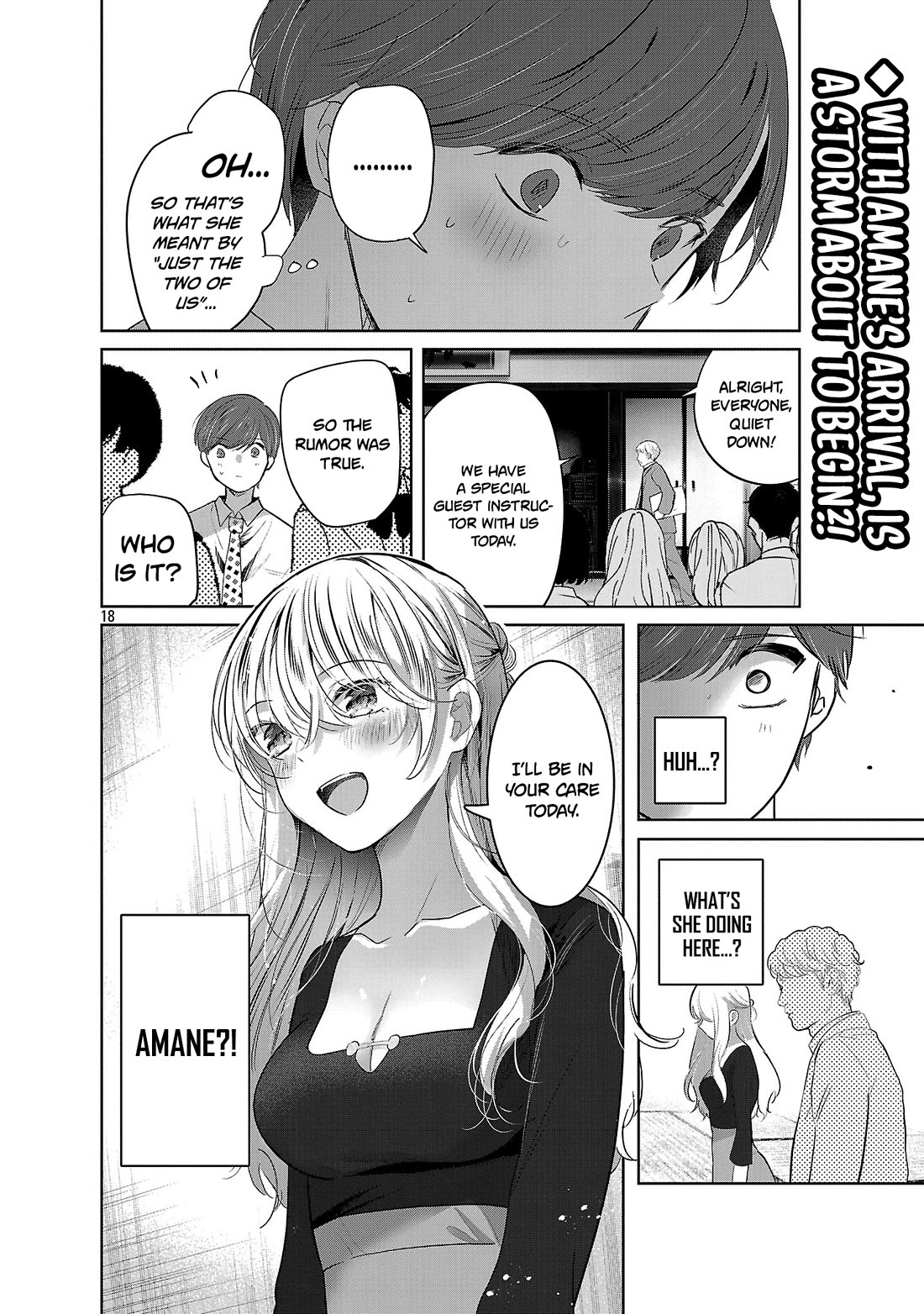 Three Sisters in Love with You Chapter 67 page 18 - Chapter 67