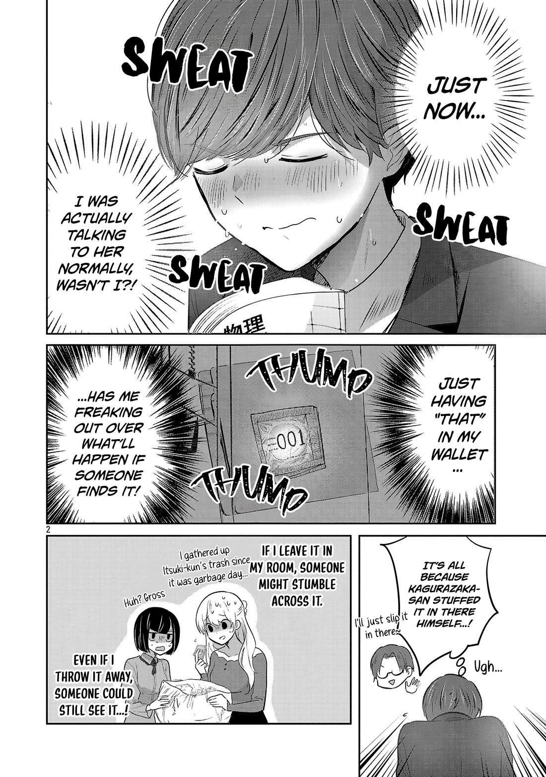 Three Sisters in Love with You Chapter 67 page 3 - Chapter 67