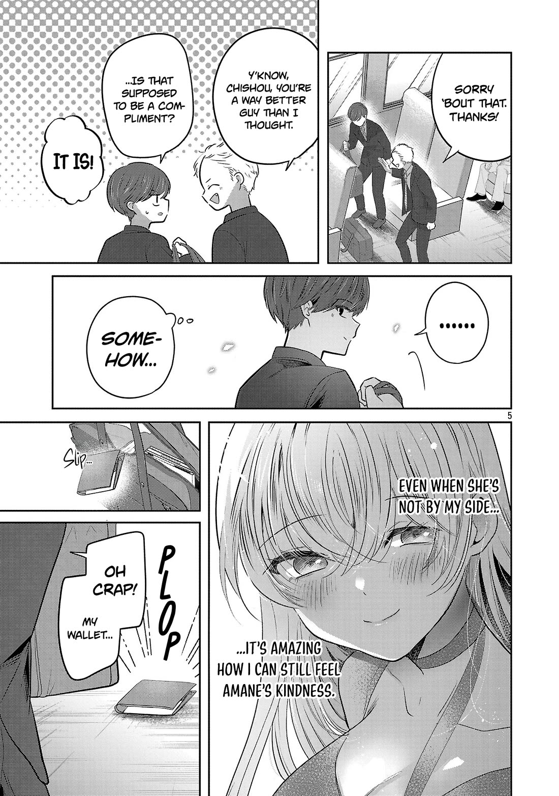 Three Sisters in Love with You Chapter 67 page 6 - Chapter 67