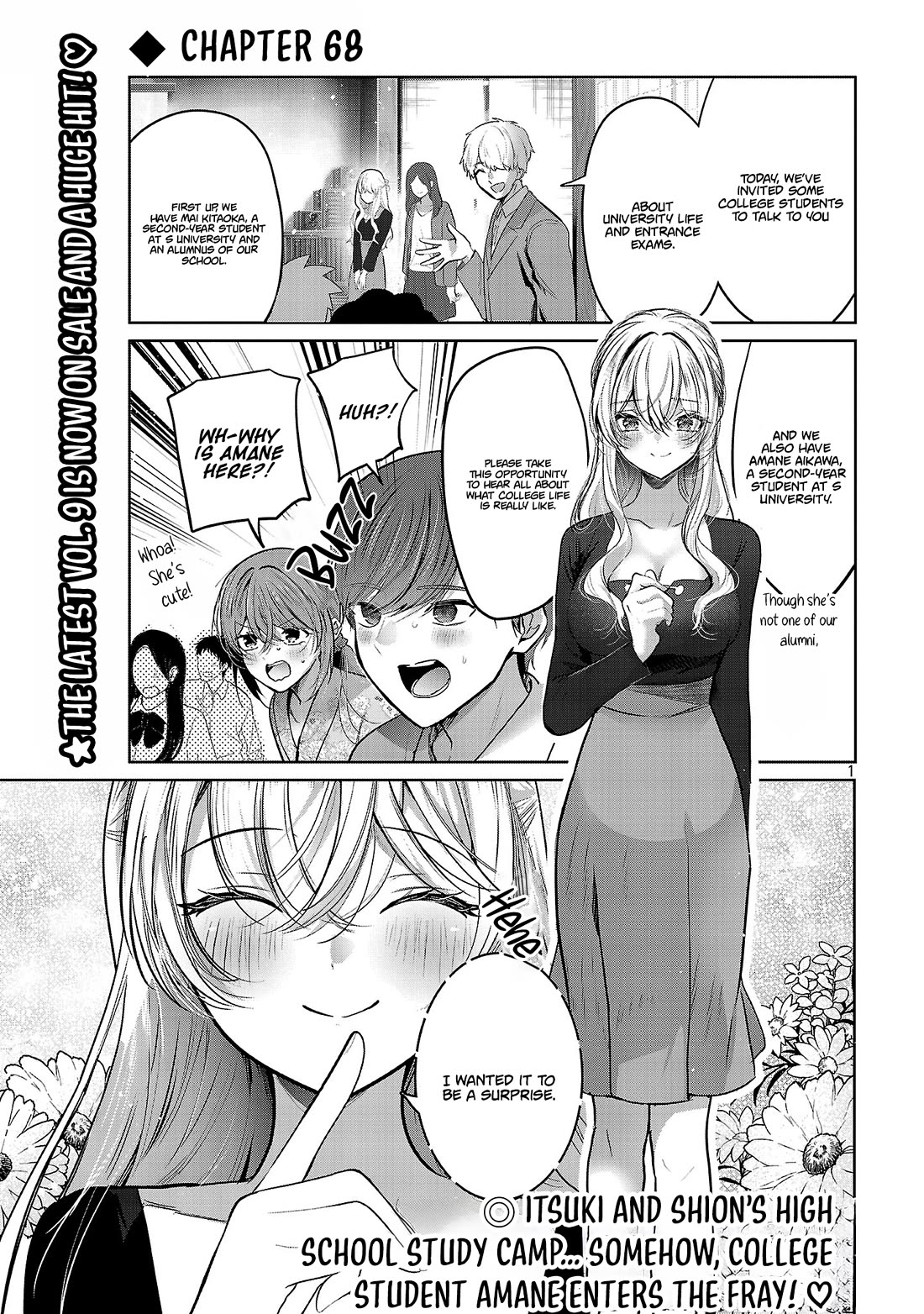 Three Sisters in Love with You Chapter 68 page 2 - Chapter 68
