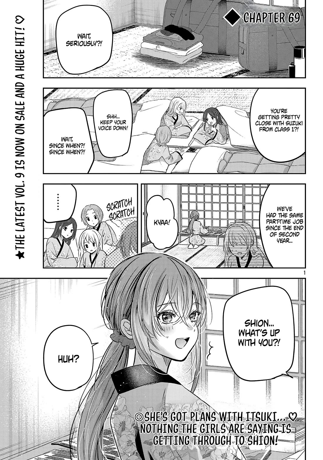 Three Sisters in Love with You Chapter 69 page 2 - Chapter 69