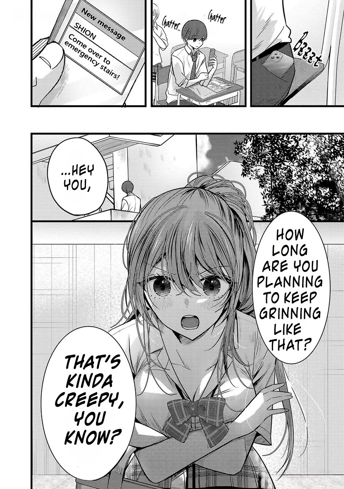 Three Sisters in Love with You Chapter 7 page 15 - Chapter 7