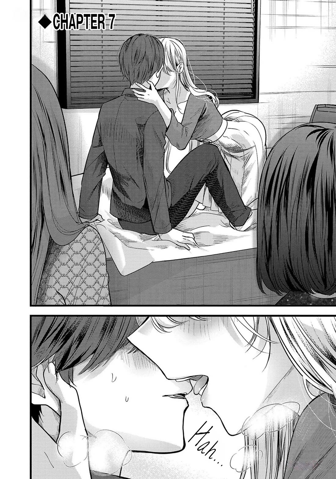 Three Sisters in Love with You Chapter 7 page 6 - Chapter 7