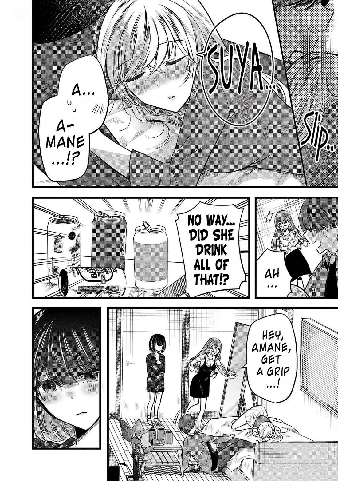 Three Sisters in Love with You Chapter 7 page 7 - Chapter 7