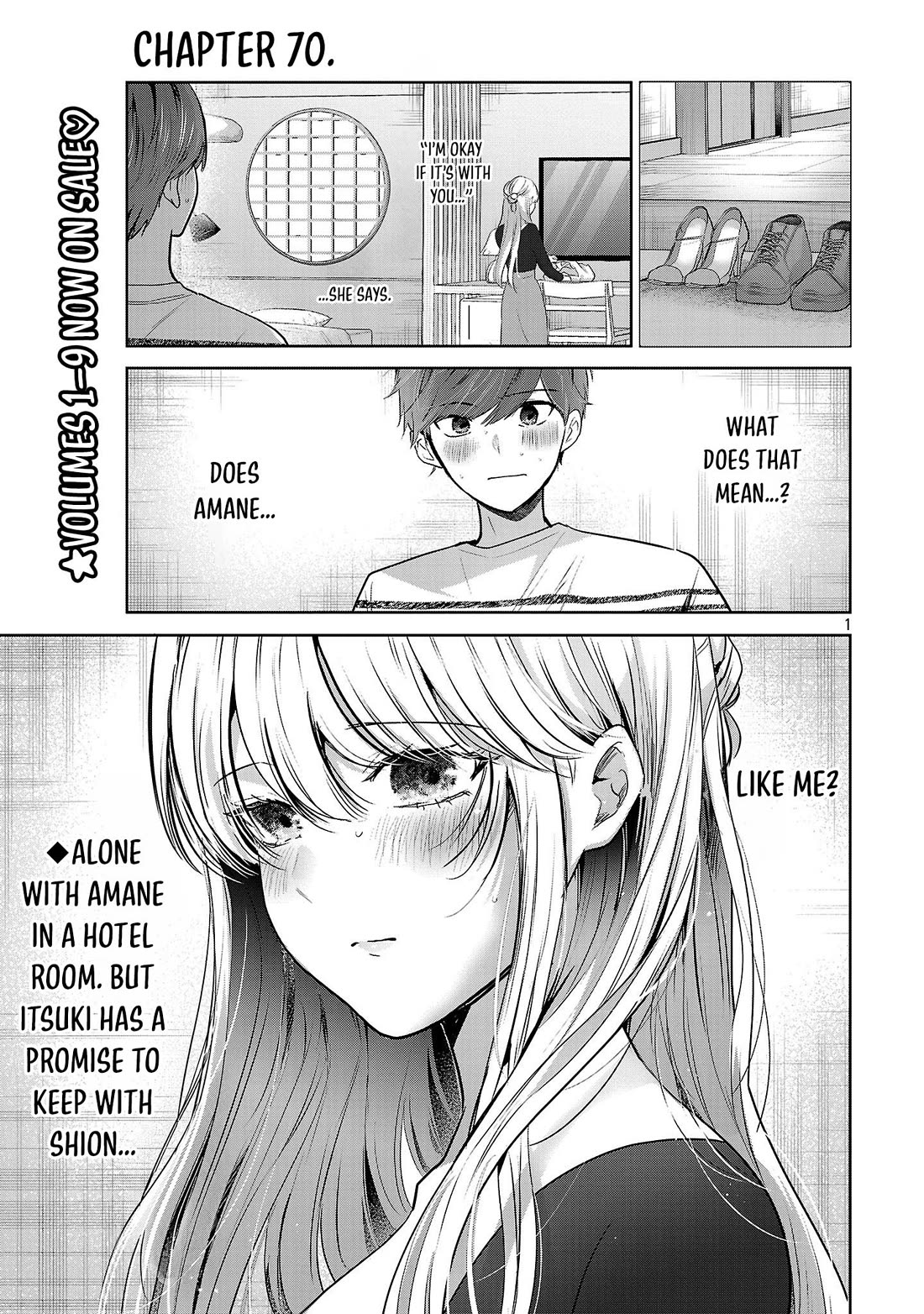 Three Sisters in Love with You Chapter 70 page 2 - Chapter 70
