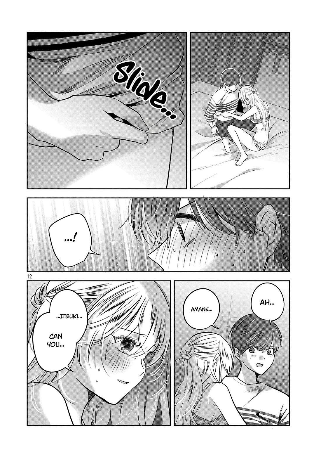 Three Sisters in Love with You Chapter 71 page 13 - Chapter 71