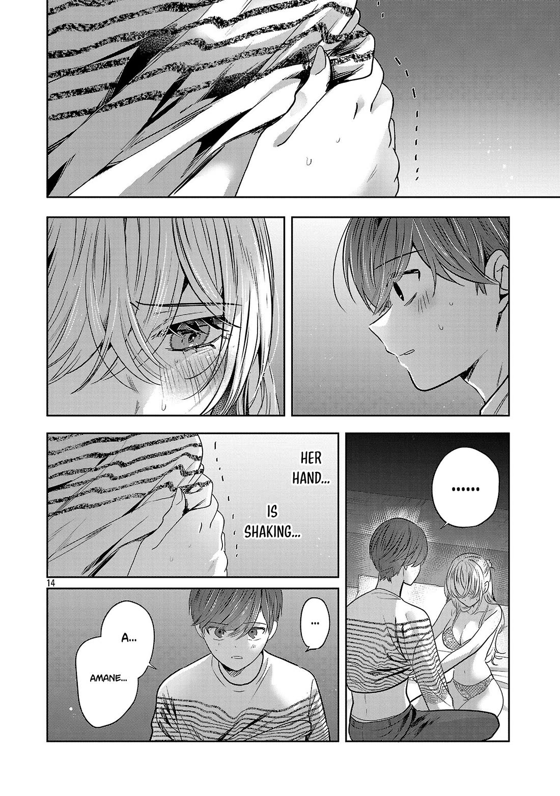 Three Sisters in Love with You Chapter 71 page 15 - Chapter 71