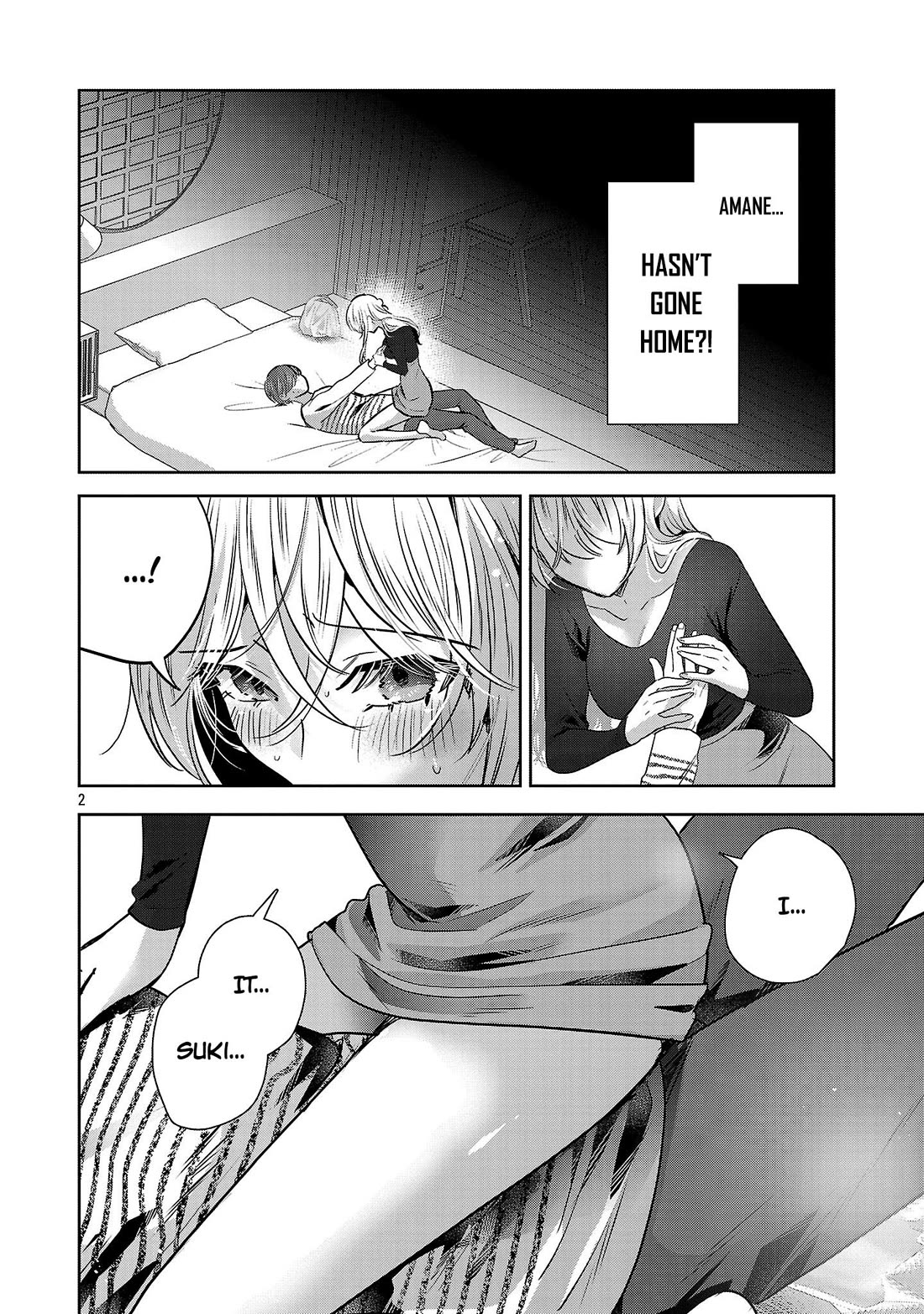 Three Sisters in Love with You Chapter 71 page 3 - Chapter 71