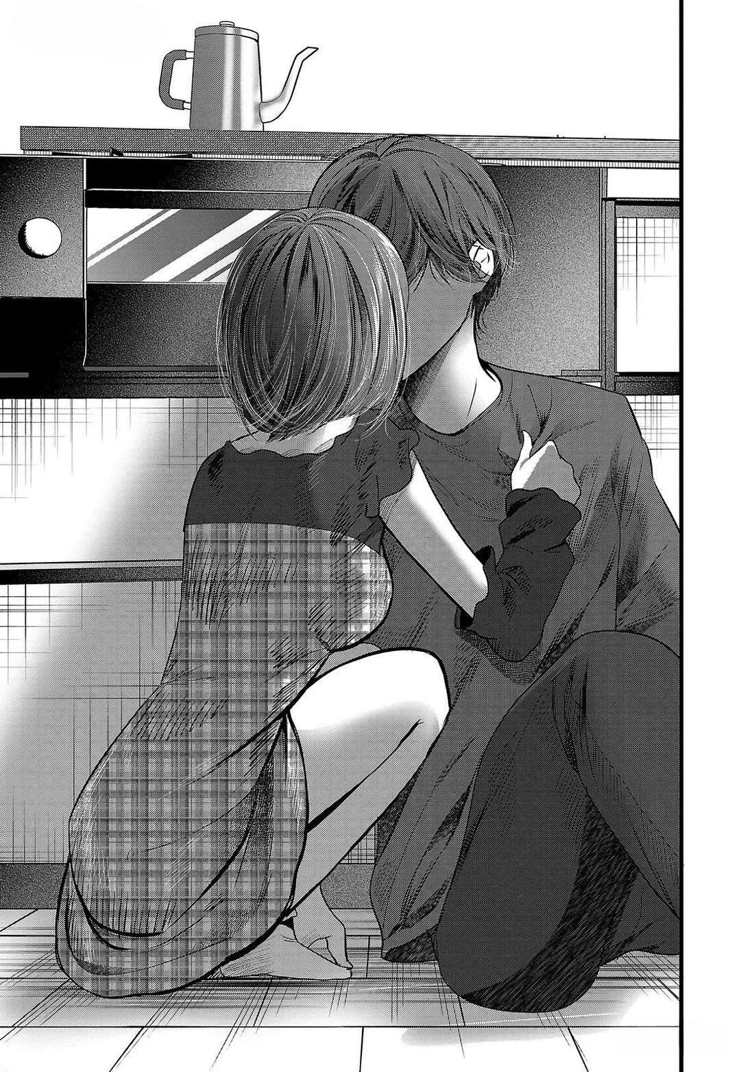 Three Sisters in Love with You Chapter 8 page 18 - Chapter 8