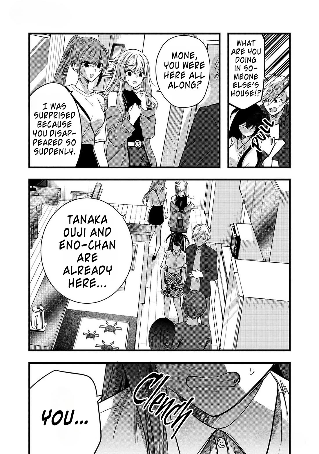Three Sisters in Love with You Chapter 8 page 21 - Chapter 8
