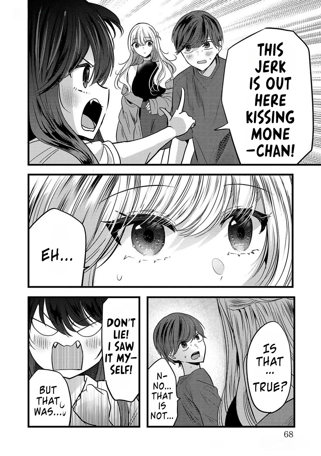 Three Sisters in Love with You Chapter 9 page 12 - Chapter 9