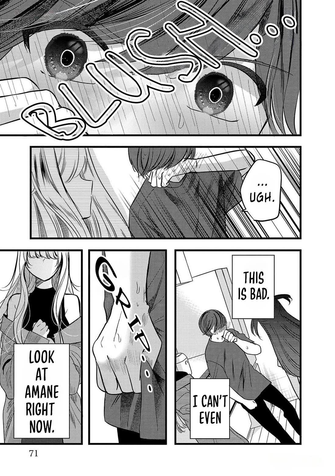 Three Sisters in Love with You Chapter 9 page 15 - Chapter 9