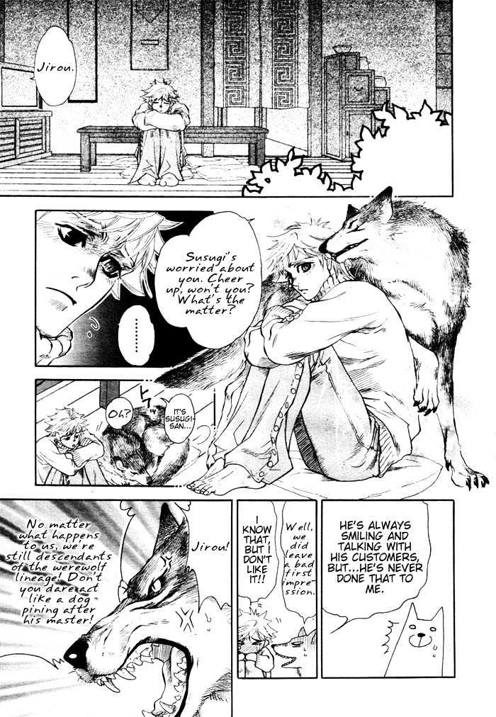 Three Wolves Mountain Chapter 1 page 18 - Chapter 1