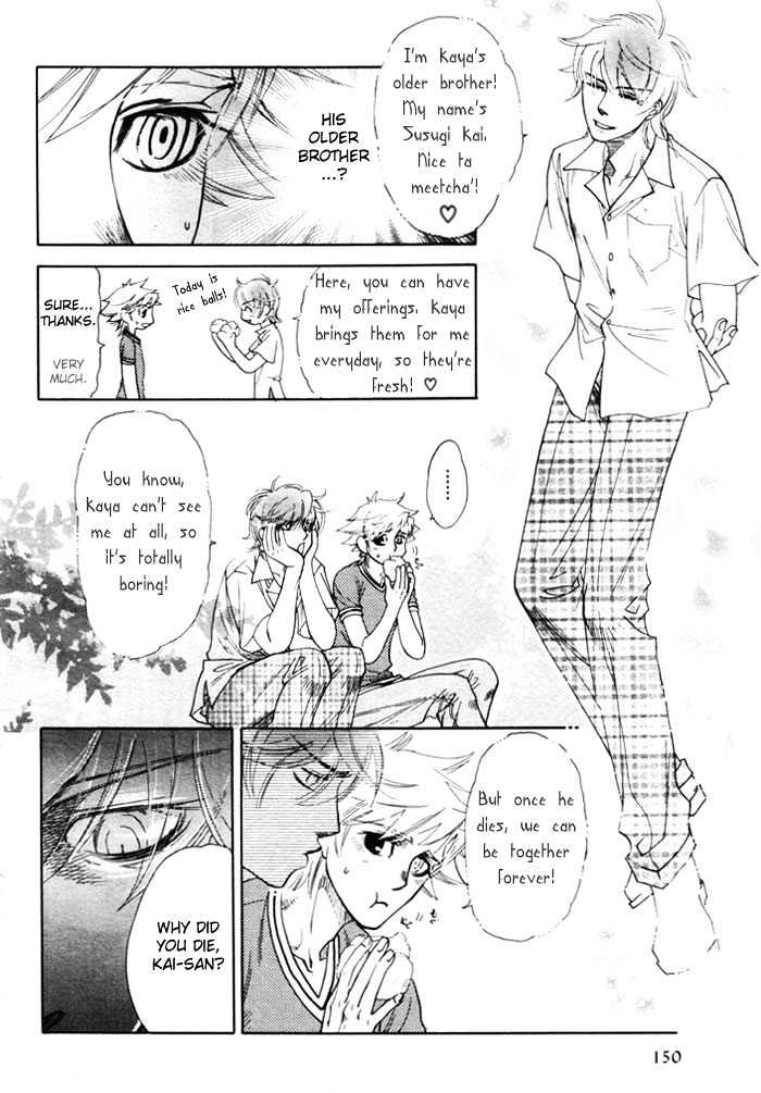 Three Wolves Mountain Chapter 2 page 10 - Chapter 2 : Forest of Moonlight