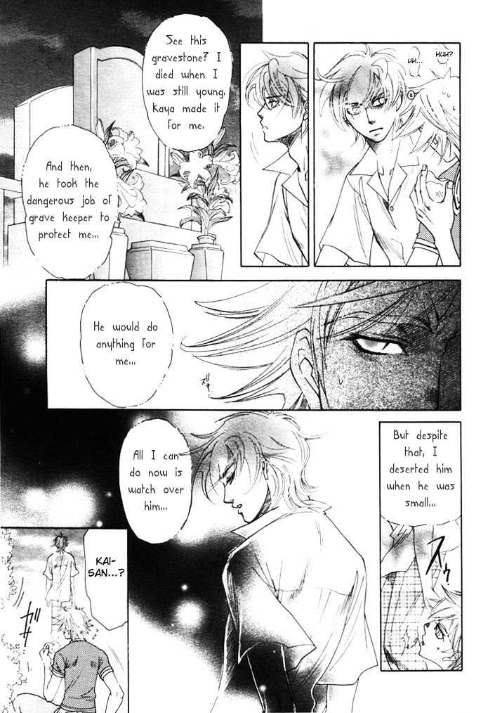 Three Wolves Mountain Chapter 2 page 11 - Chapter 2 : Forest of Moonlight