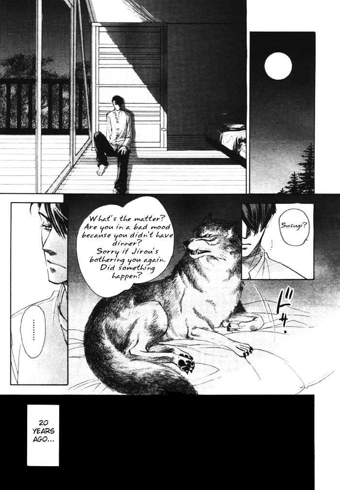 Three Wolves Mountain Chapter 2 page 21 - Chapter 2 : Forest of Moonlight