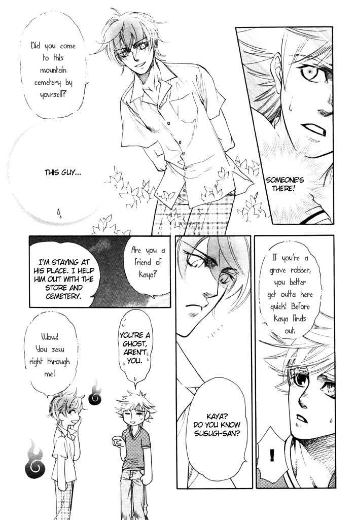 Three Wolves Mountain Chapter 2 page 9 - Chapter 2 : Forest of Moonlight