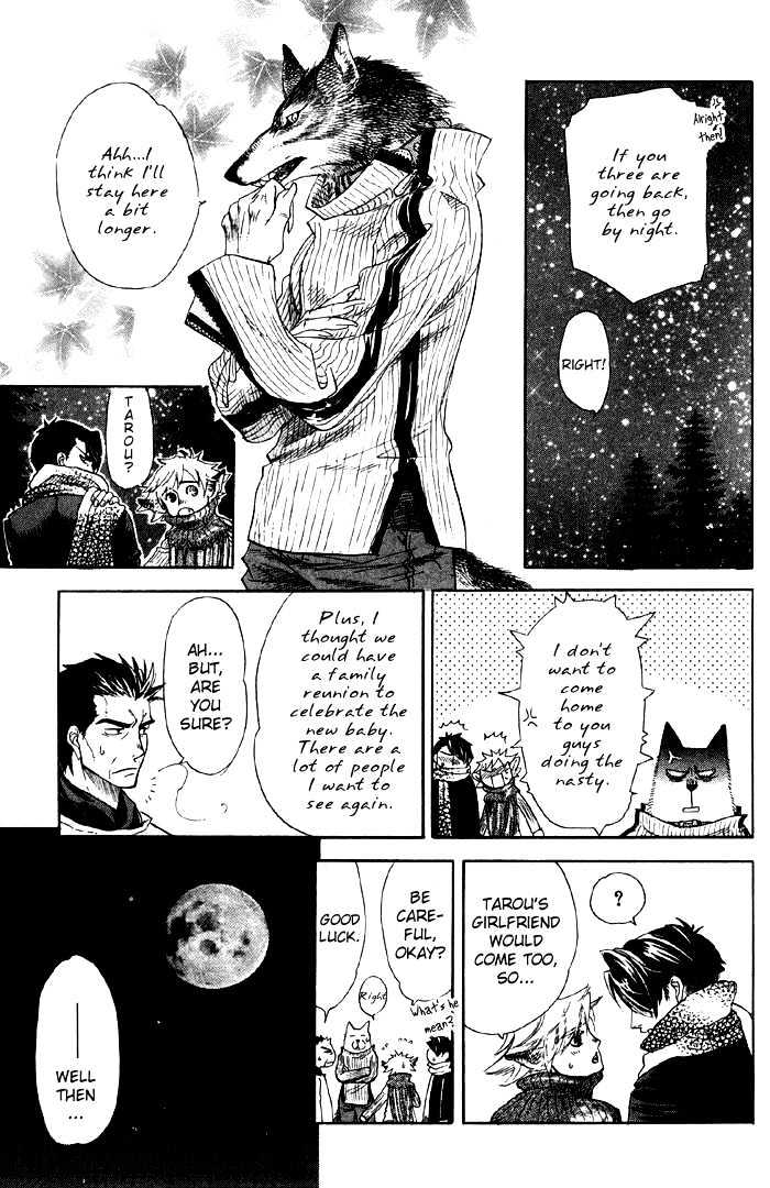 Three Wolves Mountain Chapter 3 page 25 - Chapter 3 : Baby, You Are My Home
