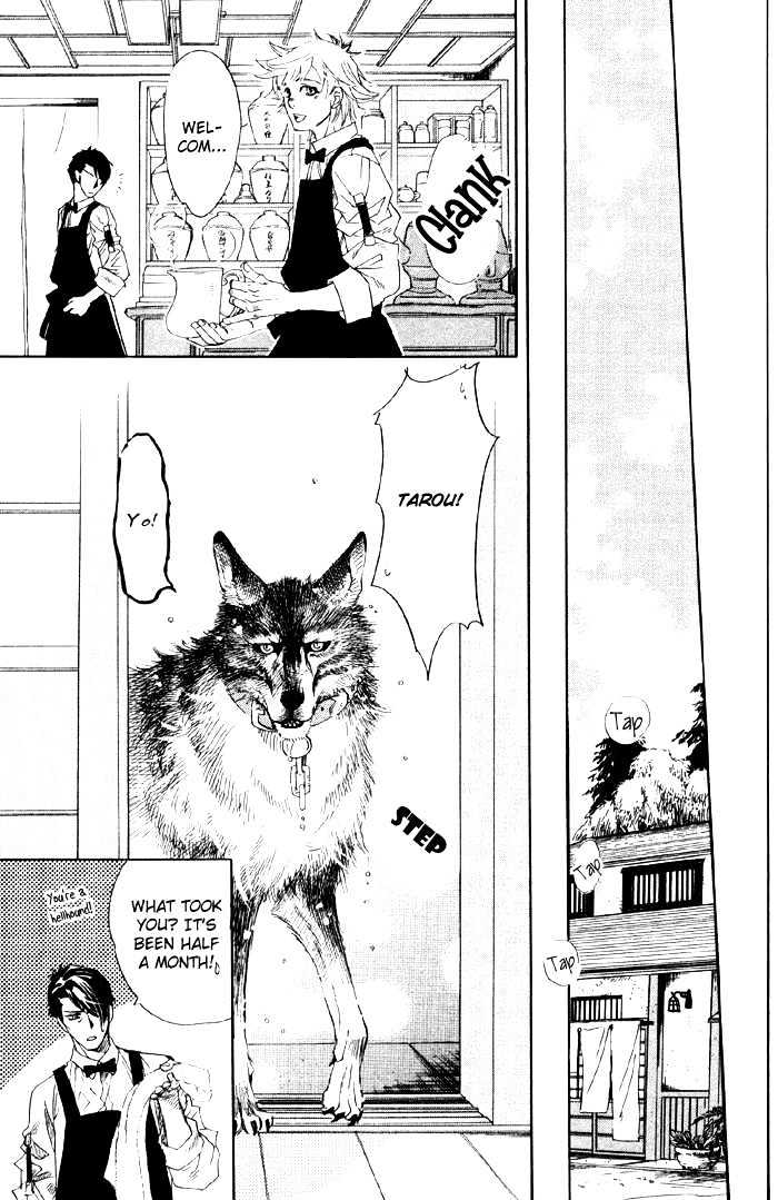 Three Wolves Mountain Chapter 3 page 35 - Chapter 3 : Baby, You Are My Home