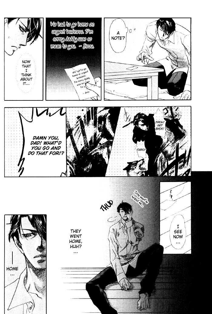 Three Wolves Mountain Chapter 3 page 6 - Chapter 3 : Baby, You Are My Home