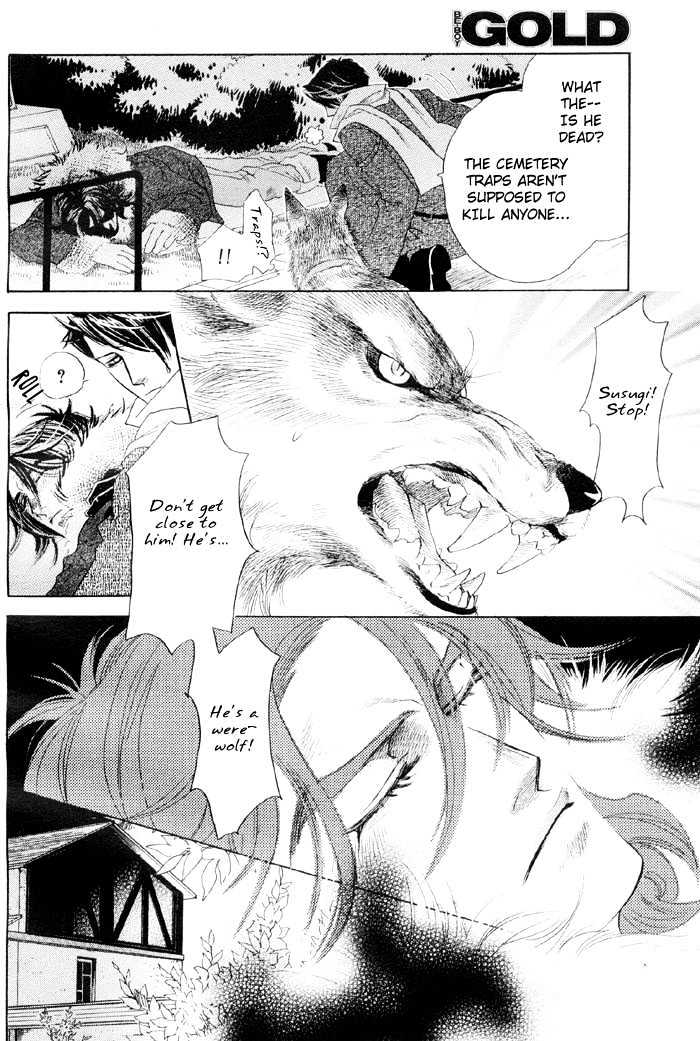 Three Wolves Mountain Chapter 4 page 12 - Chapter 4 : Loving Dark Matter