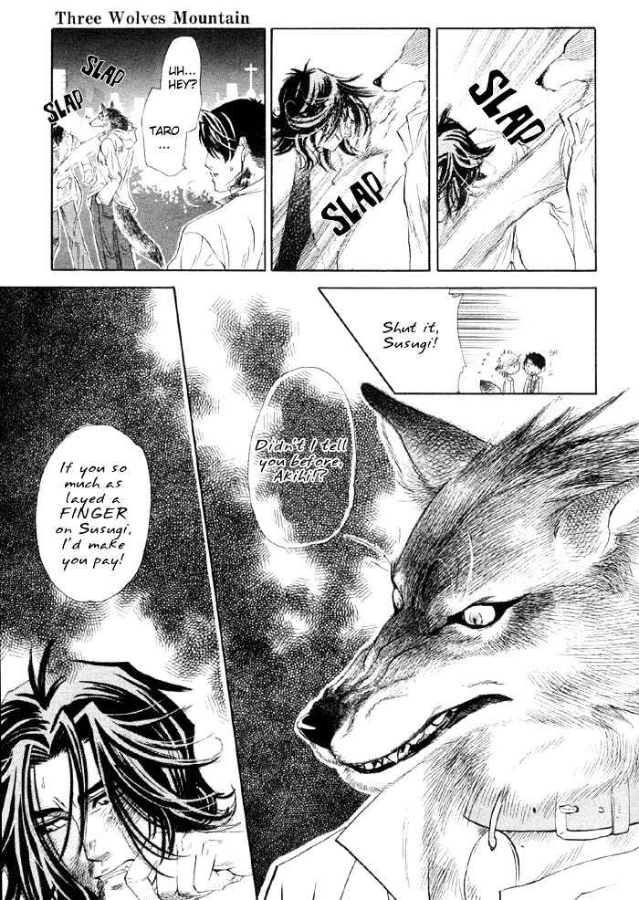 Three Wolves Mountain Chapter 5 page 19 - Chapter 5 : Dark Matter