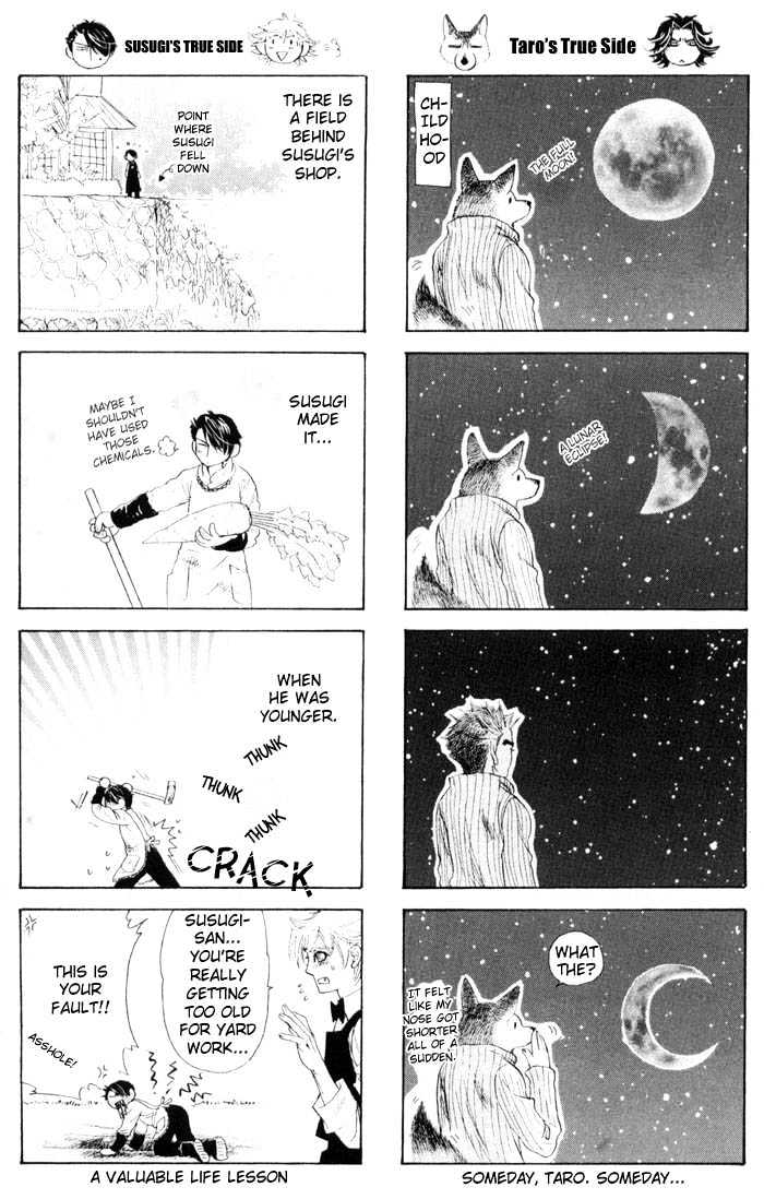 Three Wolves Mountain Chapter 6 page 4 - Chapter 6 : Extra - End