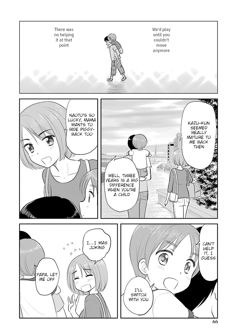Three Years Apart Chapter 12 page 2 - Chapter 12: Piggyback Ride Privileges