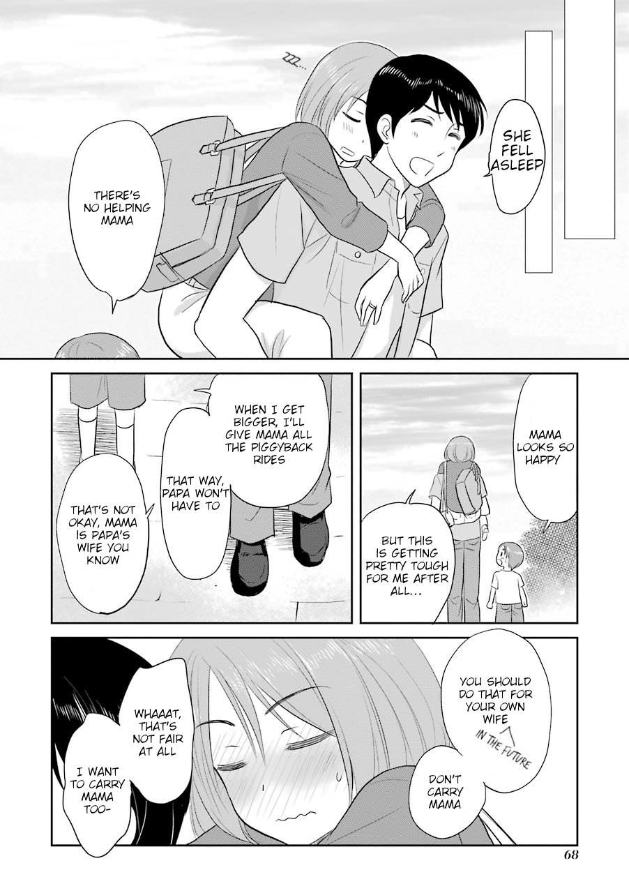 Three Years Apart Chapter 12 page 4 - Chapter 12: Piggyback Ride Privileges