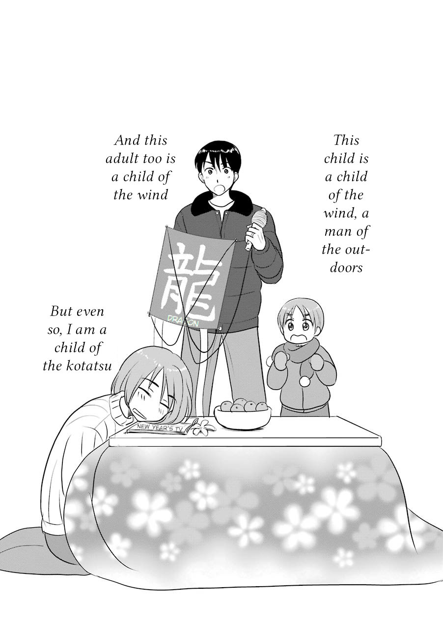 Three Years Apart Chapter 14 page 6 - Chapter 14: When My Wife Turned Into a High School Girl