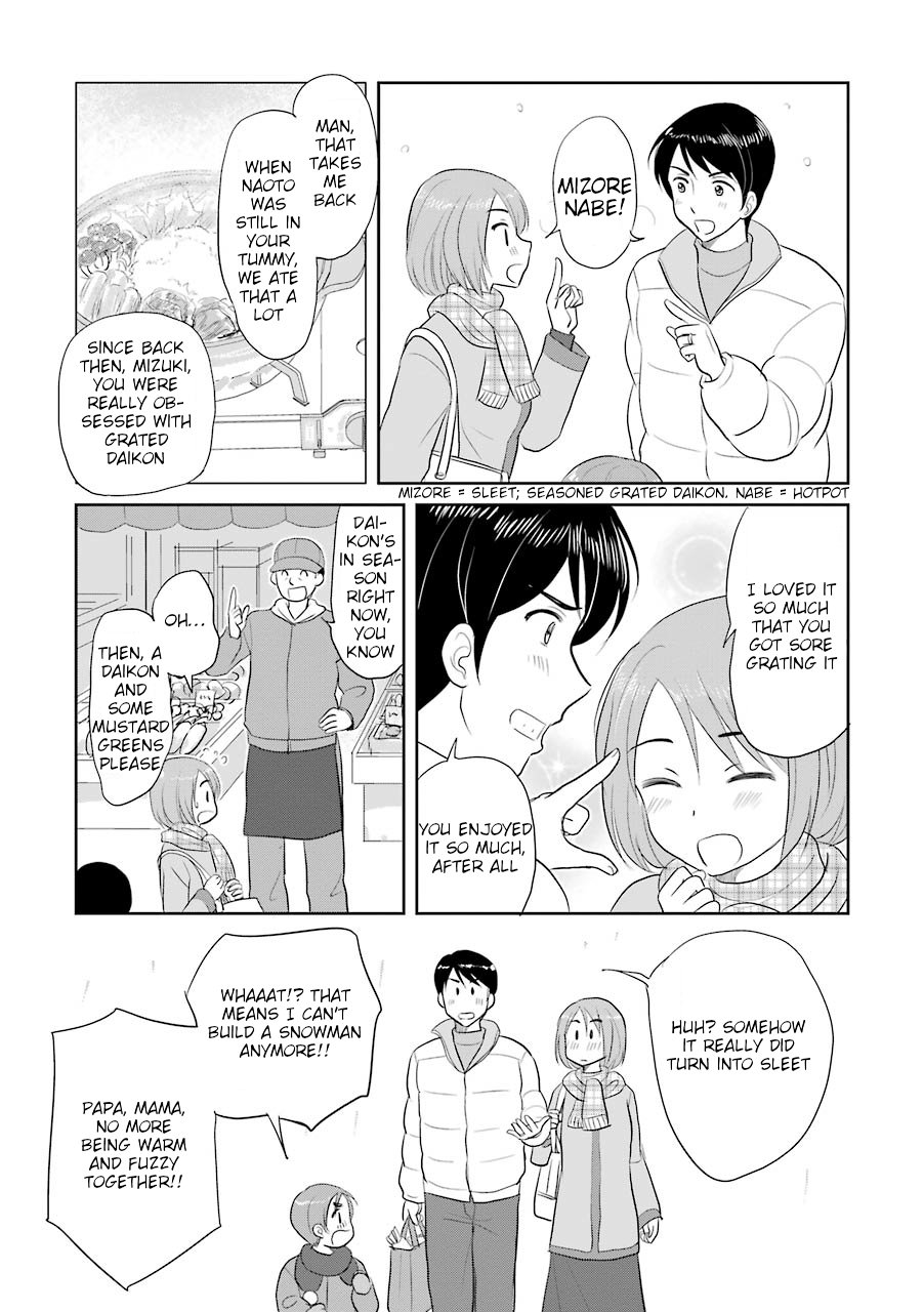 Three Years Apart Chapter 15 page 4 - Chapter 15: What Shall We Have For Dinner?