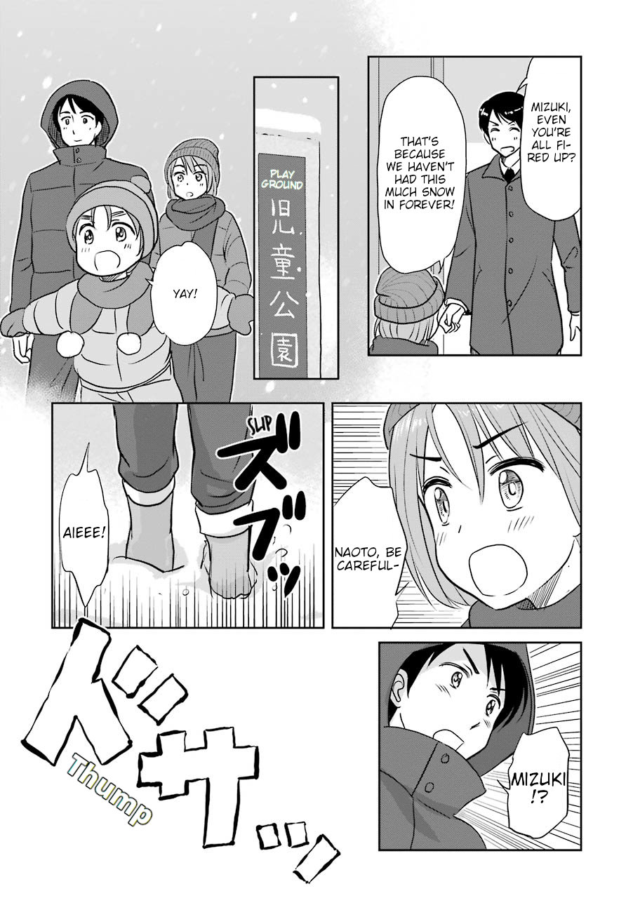 Three Years Apart Chapter 17 page 3 - Chapter 17: The Day of the Big Snowstorm