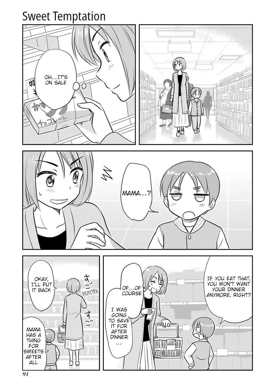 Three Years Apart Chapter 18 page 1 - Chapter 18: Sweet Temptation