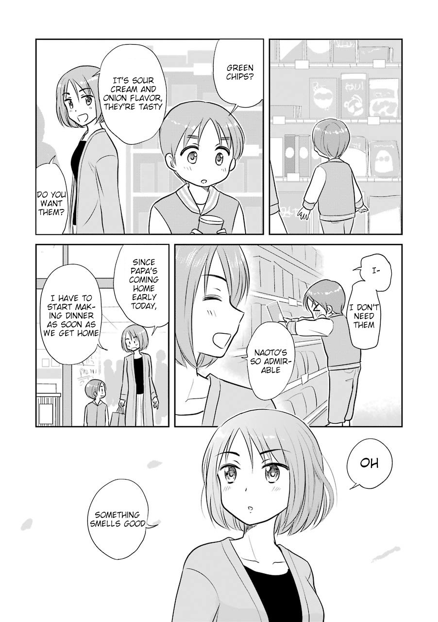 Three Years Apart Chapter 18 page 2 - Chapter 18: Sweet Temptation