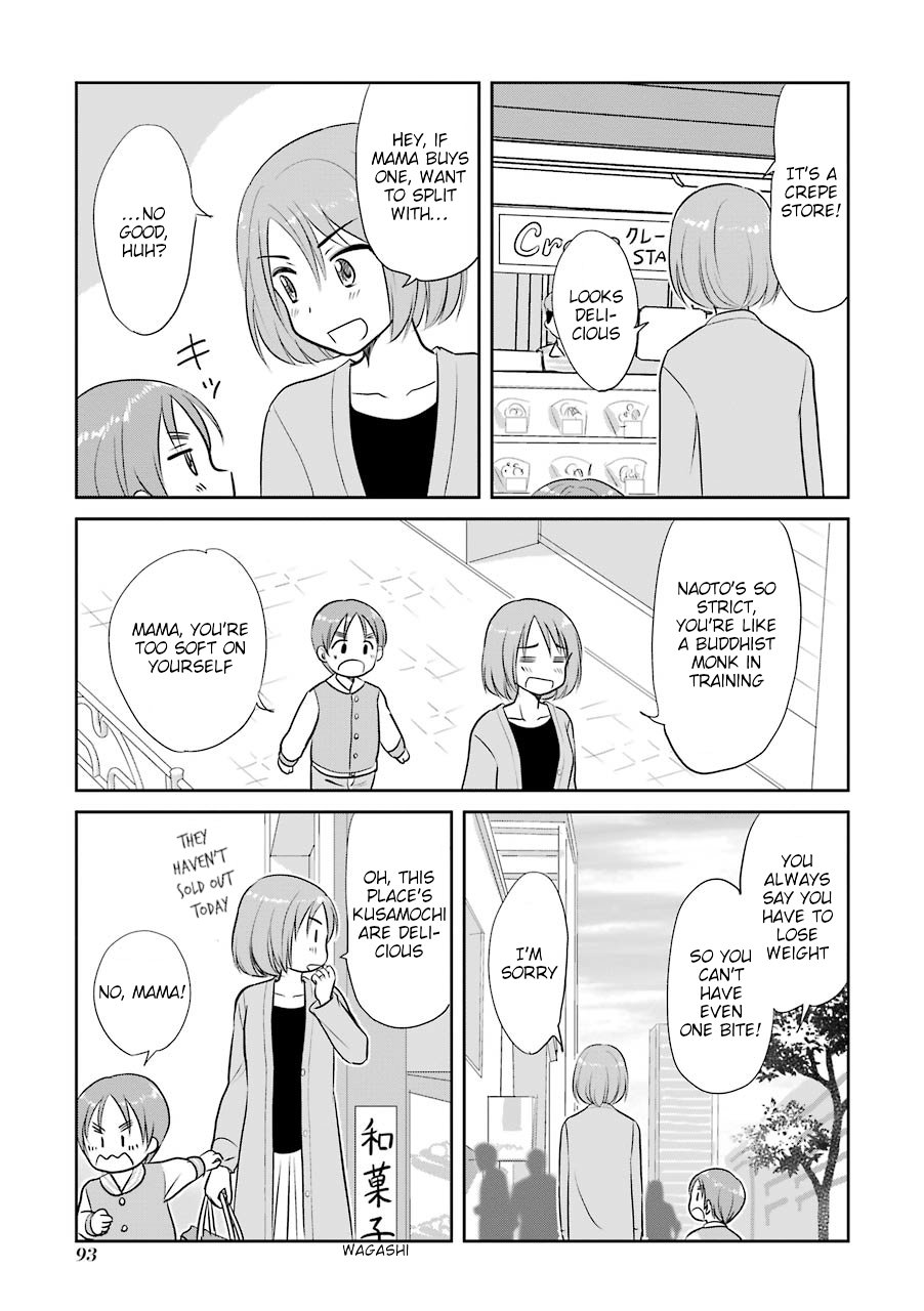 Three Years Apart Chapter 18 page 3 - Chapter 18: Sweet Temptation