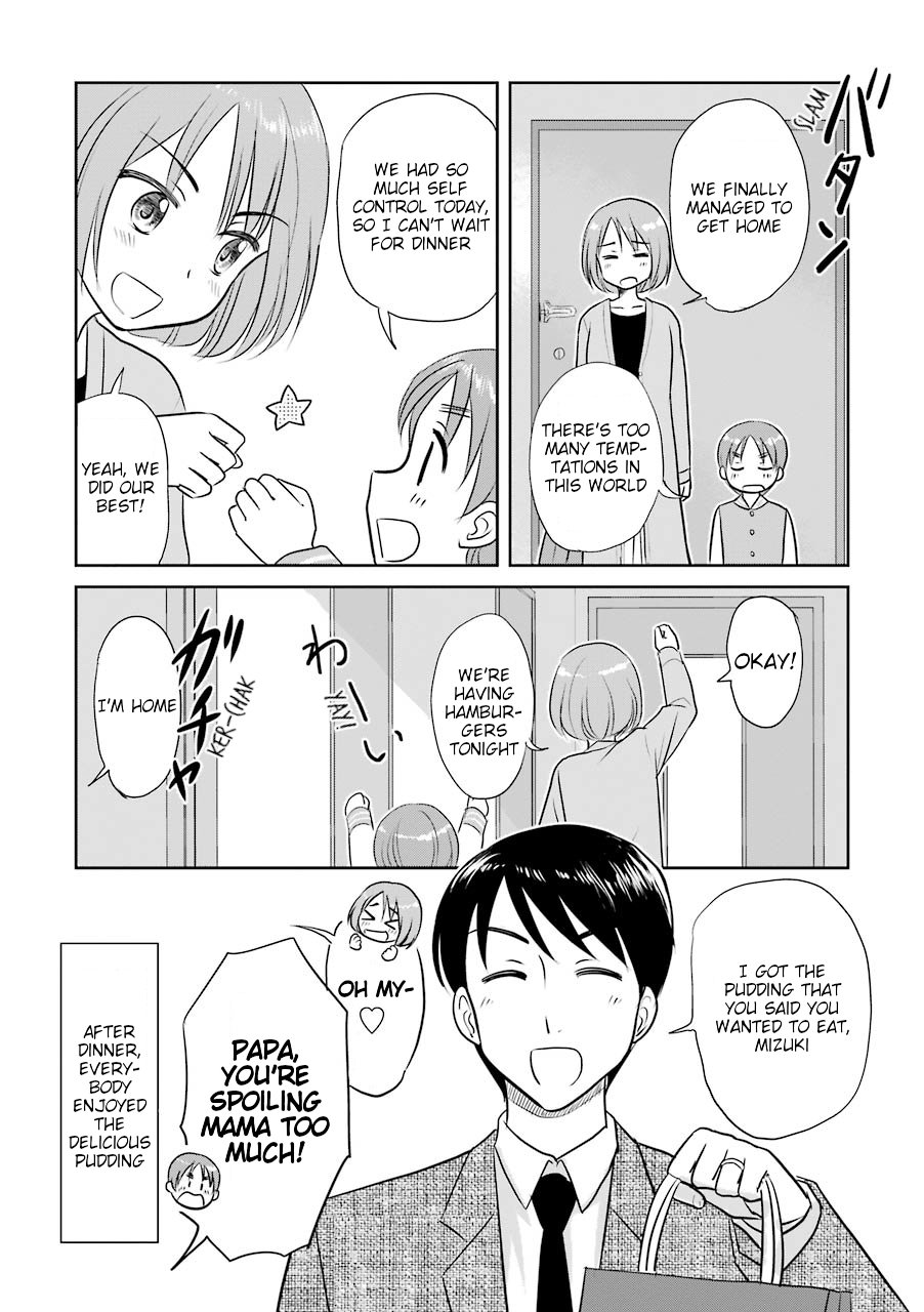 Three Years Apart Chapter 18 page 4 - Chapter 18: Sweet Temptation