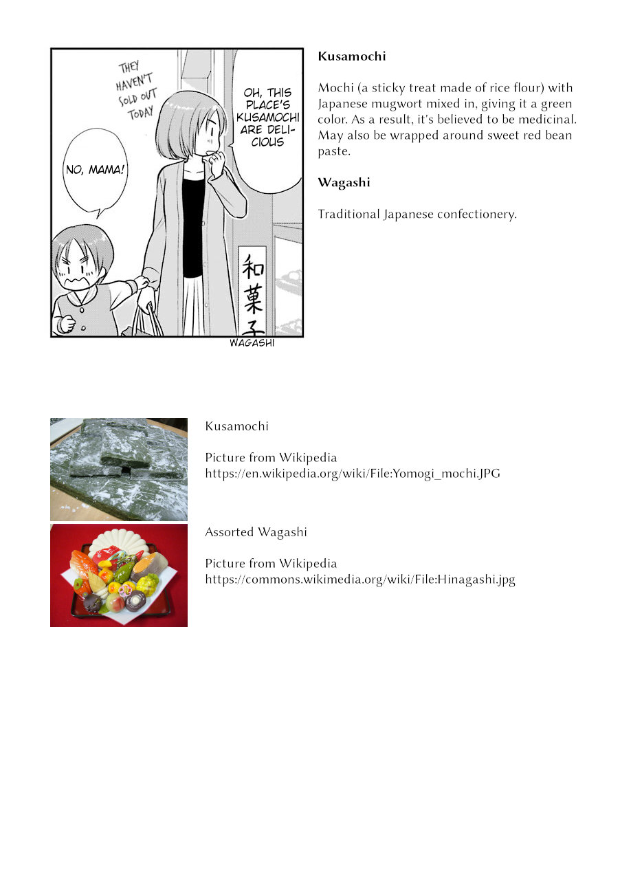Three Years Apart Chapter 18 page 5 - Chapter 18: Sweet Temptation