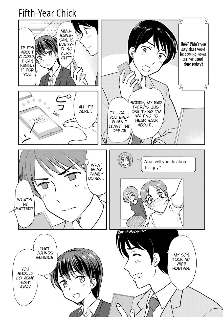 Three Years Apart Chapter 19 page 1 - Chapter 19: Fifth-Year Chick