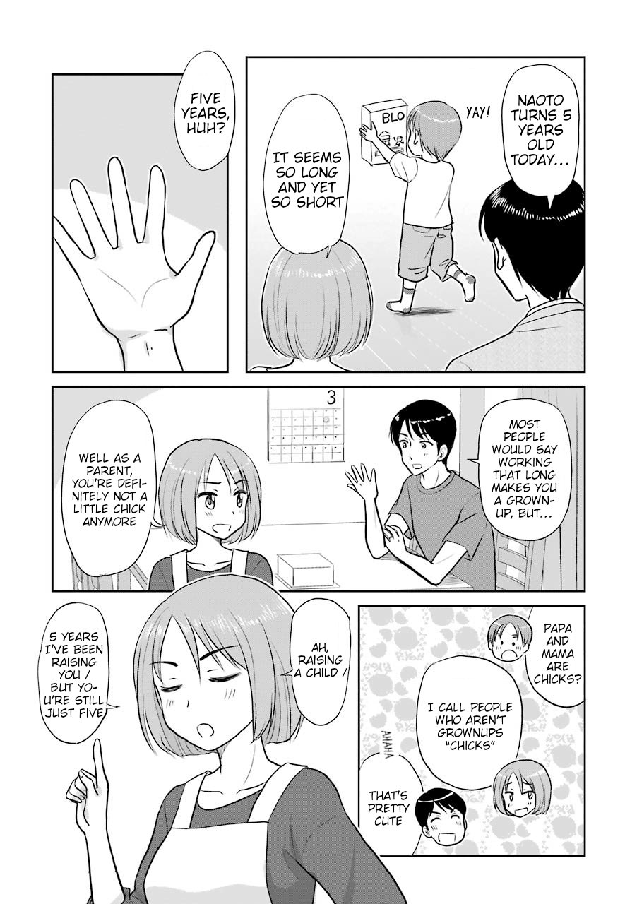 Three Years Apart Chapter 19 page 3 - Chapter 19: Fifth-Year Chick