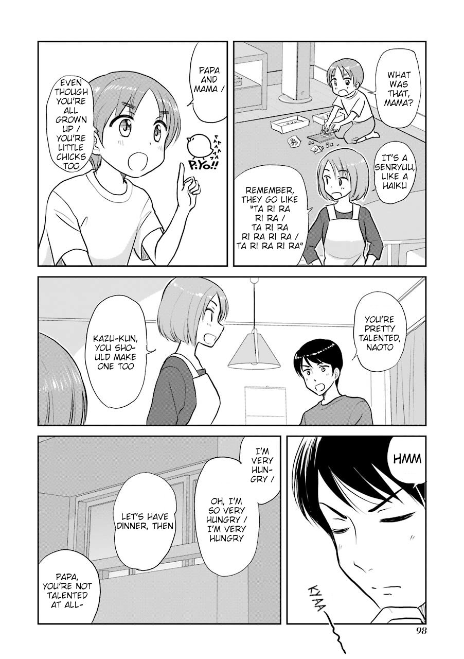 Three Years Apart Chapter 19 page 4 - Chapter 19: Fifth-Year Chick