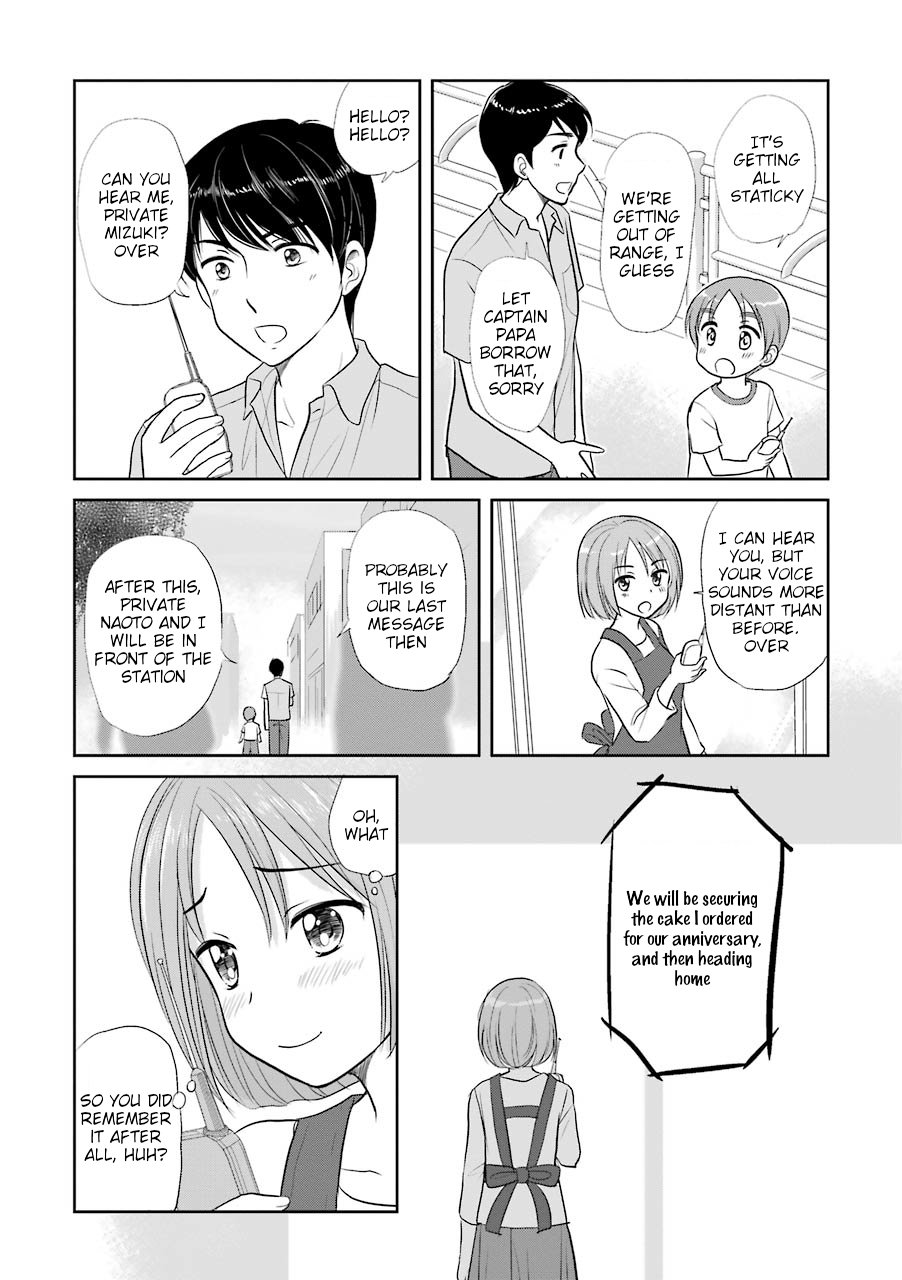 Three Years Apart Chapter 2 page 3 - Chapter 2: Loud and Clear