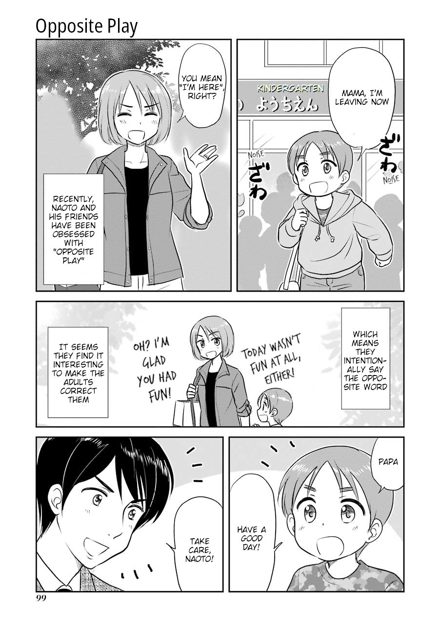 Three Years Apart Chapter 20 page 1 - Chapter 20: Opposite Play