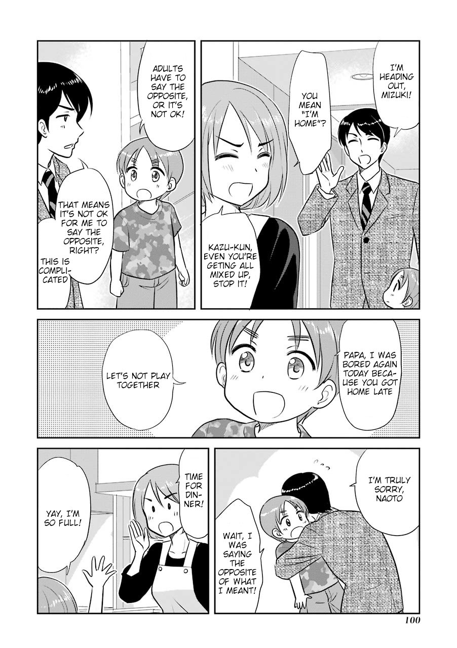 Three Years Apart Chapter 20 page 2 - Chapter 20: Opposite Play