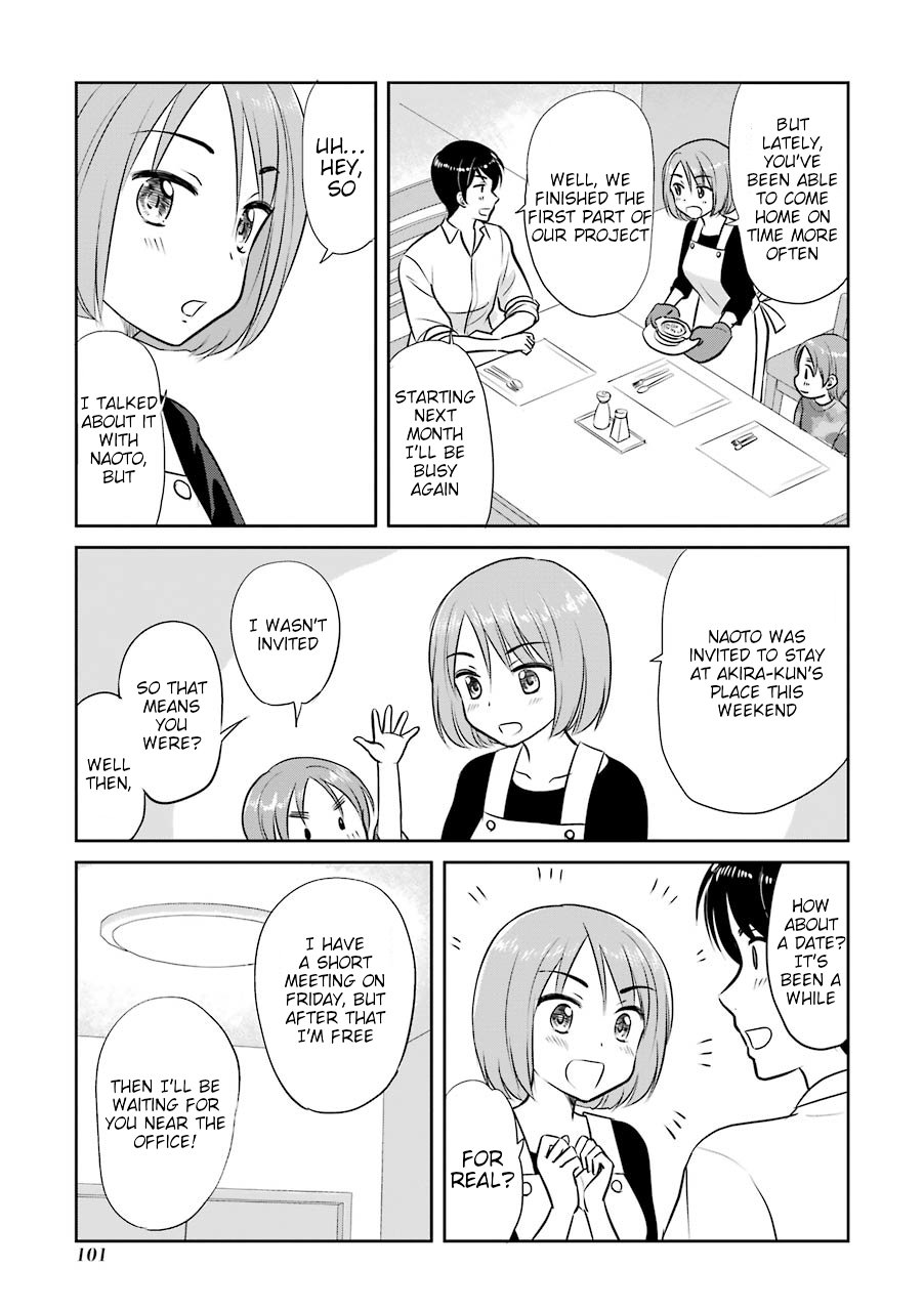 Three Years Apart Chapter 20 page 3 - Chapter 20: Opposite Play