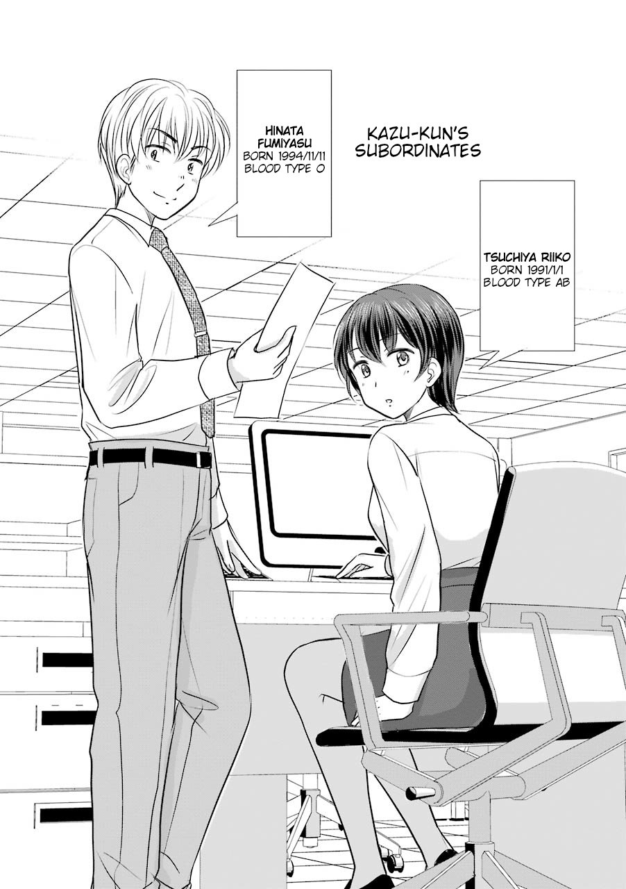 Three Years Apart Chapter 20 page 6 - Chapter 20: Opposite Play